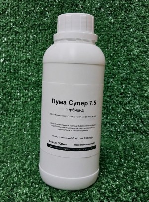 Гербицид Пума Супер 7.5 0,5 л